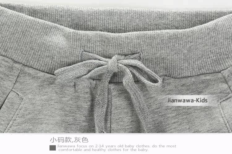 Pantalon garcon pantalon - Ref 2055305 Image 38