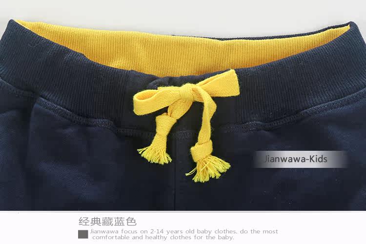 Pantalon garcon pantalon - Ref 2055305 Image 31