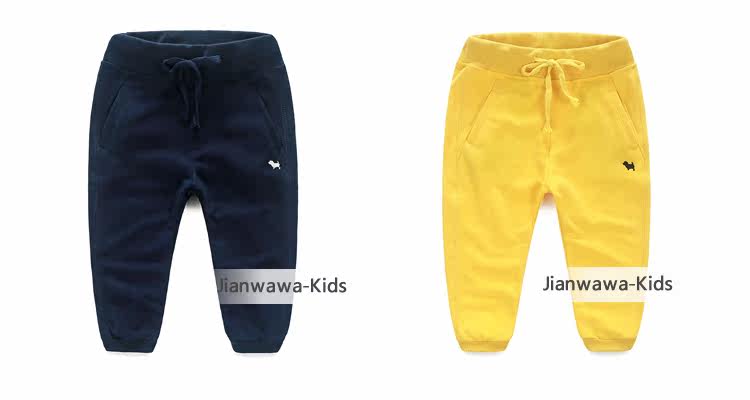 Pantalon garcon pantalon - Ref 2055305 Image 24