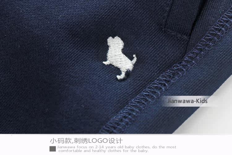 Pantalon garcon pantalon - Ref 2055305 Image 34