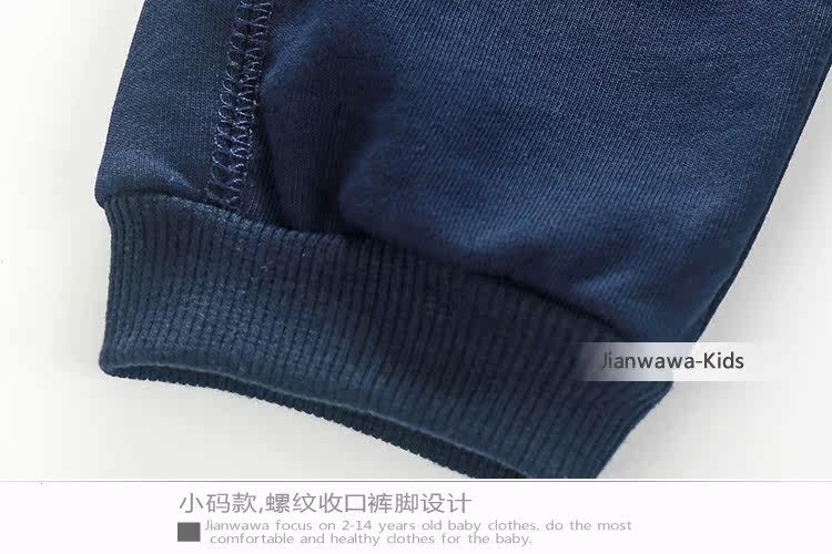 Pantalon garcon pantalon - Ref 2055305 Image 36