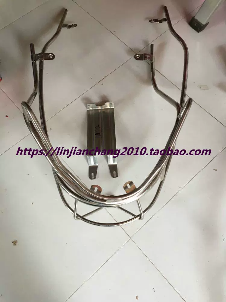 Wuyang Honda Yazhixin Youyue Youku-2 2A-2C-9 Thanh chắn thanh chắn Đai đính kèm Phụ kiện chính hãng - Phụ tùng xe máy