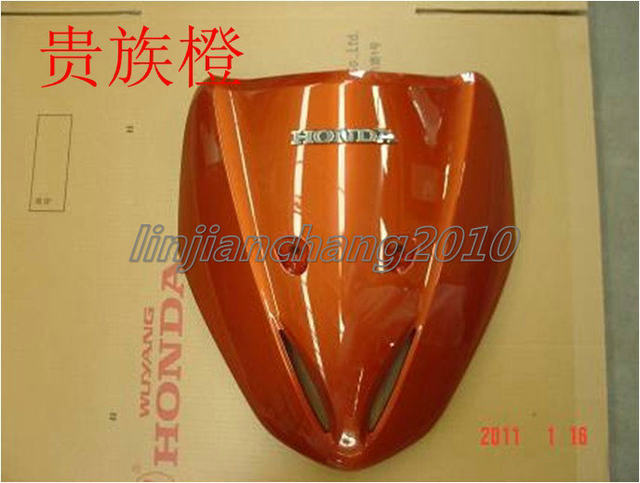 Wuyang Honda Jiayu WH110T ກະດານດ້ານຫນ້າ hood ລໍາໂພງຂະຫນາດໃຫຍ່ປົກຫຸ້ມຂອງບໍ່ມີຄໍາຕົ້ນສະບັບໂຮງງານຜະລິດທີ່ມີຮູປ້າຍທະບຽນລົດສີຕ່າງໆໂຮງງານຜະລິດຕົ້ນສະບັບ