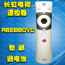 Original CHIQ start guest Changhong TV remote control RBE990VC 55 65Q3EU Q3A 43 50 55Q5N