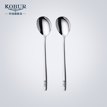 Kobo 304 stainless steel spoon Household Korean long-handled spoon Spoon spoon Spoon Adult eating tableware spoon 2 sets