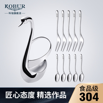 Kobo swan tableware cage fruit fork coffee spoon set creative cute table decoration