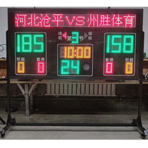 1 meter 8 wireless basketball scoreboard table tennis football badminton 24 seconds timer LED scorer scorer