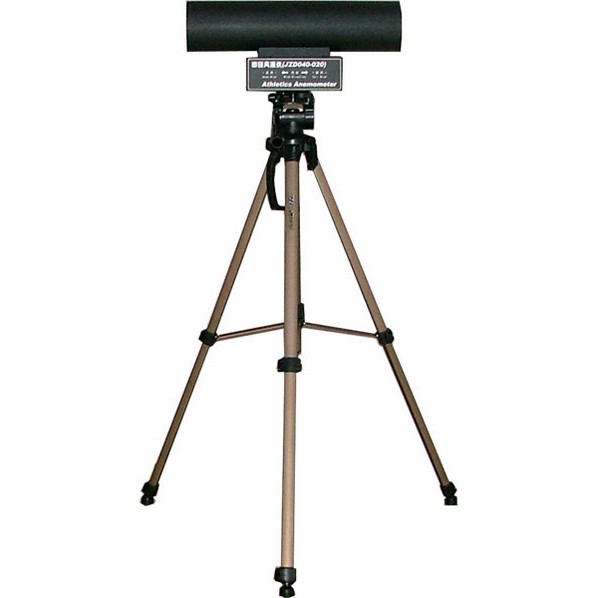Athletics Competition Wind Speed Meteorological Sports Competition Wind Speed Master Accessories British Import