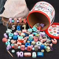 Children Wooden Macaron Digital Letter Animal String Beads Large Grain Vegetable Fruit Cognition Toy