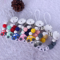 Speed Selling Appeasement Pacifier Chain Baby Silicone Pacifier Clips Amazon Foreign Trade Baby Supplies Anti-Fall Chain New