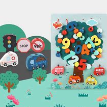 Children 70 Grain Scenarios Fun Digital Traffic Animal Cognition Wearing Rope Game Fruit Tree String Beads Wooden Toys