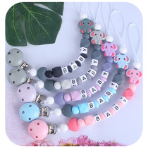 Customizable Baby Plastic Pacifier Clip Baby Pacified Silicone Bead Large Ivory Glue Grinding Pacifier Chain Anti-Fall Chain
