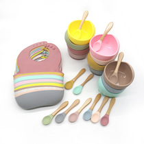 Amazon New Pint Baby Feeding Cutlery Full Silicone Suction Cups Accessories of Eating Bowls of Eating Bowls for Eating Bowls Suit support