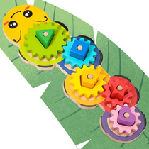 Children Early Teach Cognition Caterpillar 100 Variable Sleeve Column Large Grain Hand Grip Gear Shape Pair Toy