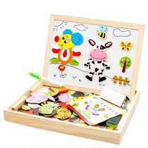 Wooden children parquet tile Magnetic Animal Multifunction Magnetic Puzzle Pieces of Puzzle Pieces of Puzzle Toy Boxes
