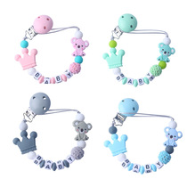 Baby Supplies Silicone pacifier Pacifier Chain Cora Cartoon Silicone Toy Bite Tooth Grinding Chain Foreign Trade New Style