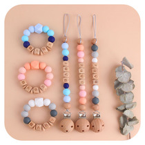 Baby Beech Wood Pacifier Clip Large Anise Silicone Toy Tooth Gum Can Customize Baby Name Bracelet Pacifier Chain Suit