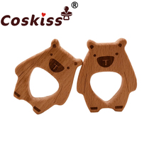 Baby Beech Matthew Bear Calm Chain Necklace Childrens Toys Bite Texture