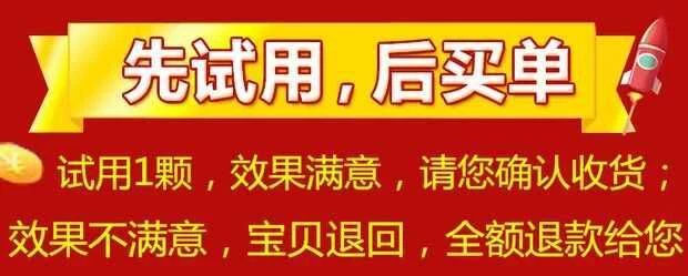 Mỹ nhập khẩu sản phẩm chăm sóc sức khỏe của hổ Hổ - Thực phẩm dinh dưỡng trong nước