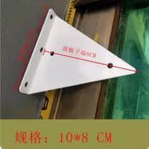 Fixed triangular right-angle load-bearing rack shelf bracket wall bracket bracket shelf storage rack one-word partition support rack