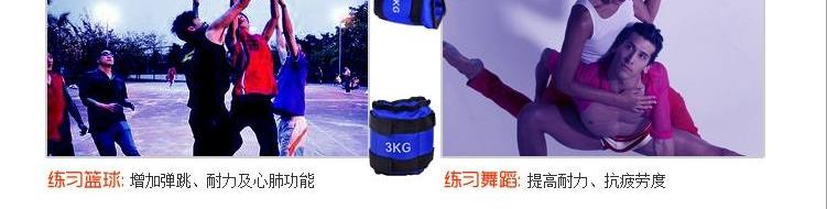 Chân túi cát nam và nữ Sanda trẻ em quai xà cạp dải cát làm nặng thêm thiết bị thể thao đào tạo ruy băng chân buộc - Taekwondo / Võ thuật / Chiến đấu găng boxing bn