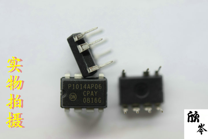 (Xincen Electronics) P1014AP06 LCD power management chip straight plug 7 pins