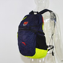 Anta sponsored the Chinese delegation national team outdoor leisure travel large capacity waterproof multi-function backpack