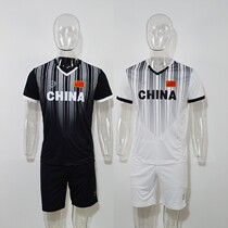 361 Degree Sponsorship Chinese Delegation National Football Handball Training Match Jersey Set Football Clothes