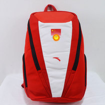 Ann stepped 2022 to sponsor the Beijing China Delegation National Team Mens and Womens Multi-functional Fashion Professional Double Shoulder Backpack