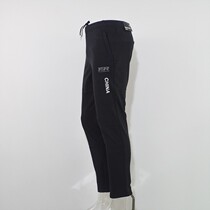 361 degree one way co-production high-end thermal breathable woven fleece underwear trousers