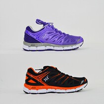 361 degree sensation sponsored Chinese delegation national team professional running shoes marathon running shoes