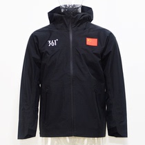 361 Degree Ow Premium Sponsorship Chinese Delegation National Officer Black Waterproof Breathable Hooded Trench Coat