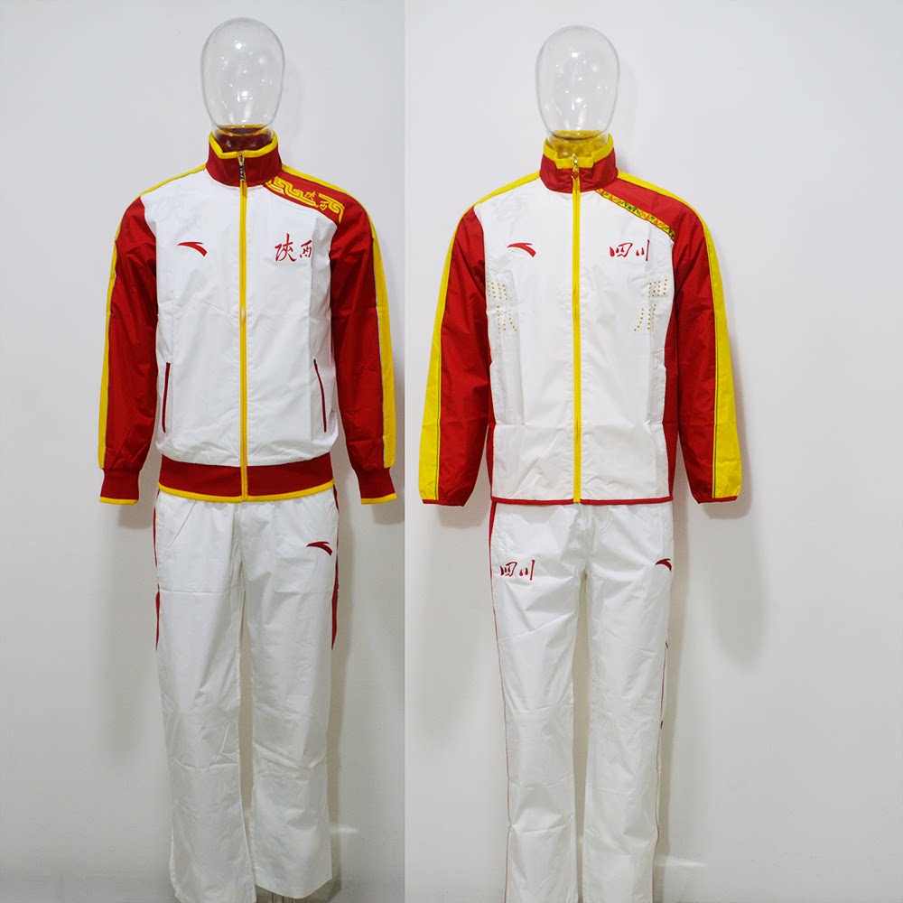 ANTA Anta Sponsor National Team Sichuan Team Shaanxi West Team Collar Award Suit Red White Suit