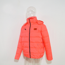 Anta sponsored the Chinese delegations national team mens winter cold-proof warm hooded duck down light short down jacket