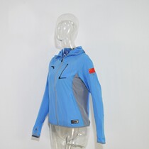 Anta 2016 sponsored the Rio Chinese delegation national Team mens and womens anti-mosquito clothing