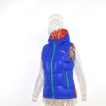 Anta sponsors the Chinese delegation National team mens and womens winter sports warm and windproof white duck down vest