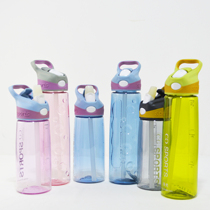 Large capacity straw plastic cup portable outdoor creative casual water Cup for men and women students simple wear-resistant silicone nozzle