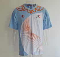 Jordan blue and white color short-sleeved T-shirt 2XL180 96A