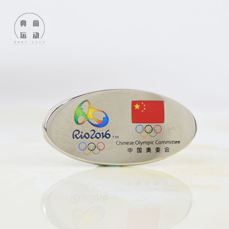 2016 Rio Chinese delegation's national team oval chest needle commemorative PIN