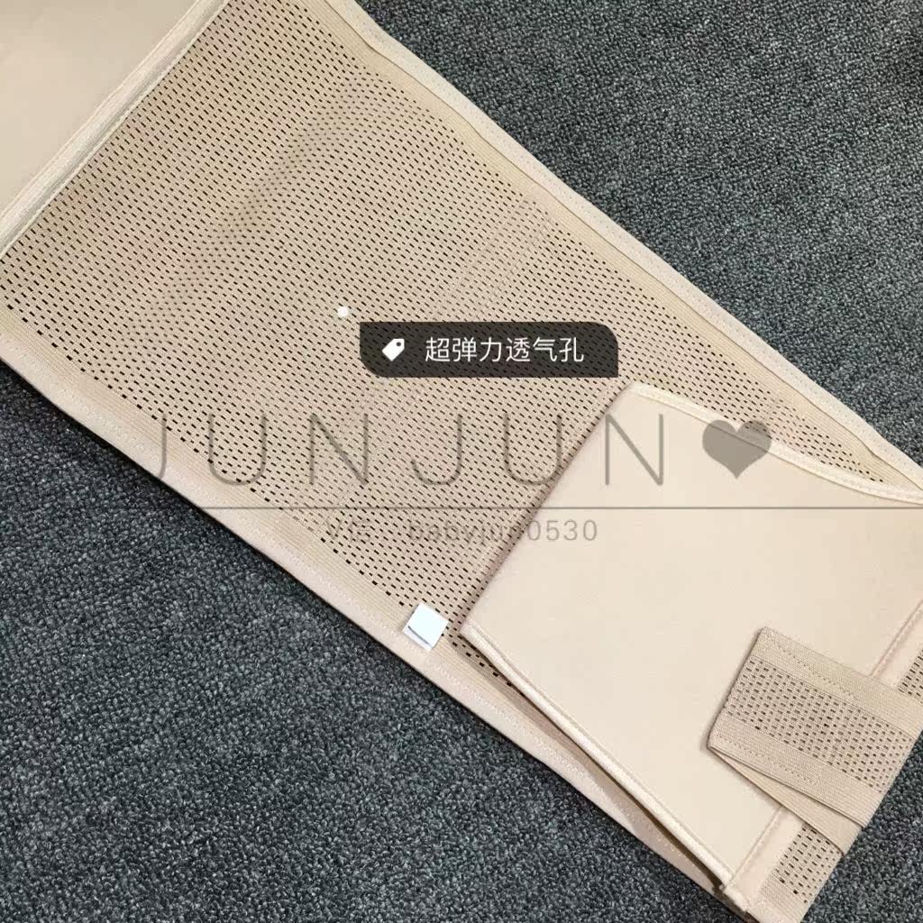 Corset - Ref 672553 Image 11