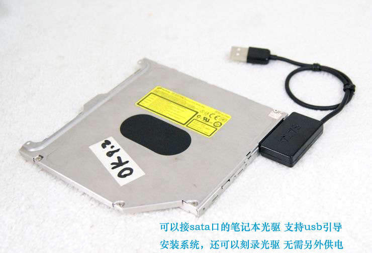 Hub USB - Ref 365882 Image 13