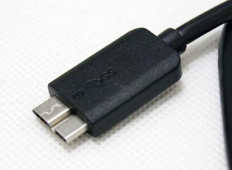 Prolongateur USB - Ref 434678 Image 7
