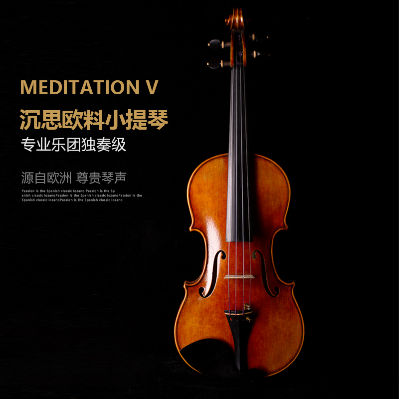 MediaViolin boutique violin playing level Artisanal Violin Melon Style Solo level Italian craftsmanship m003 series