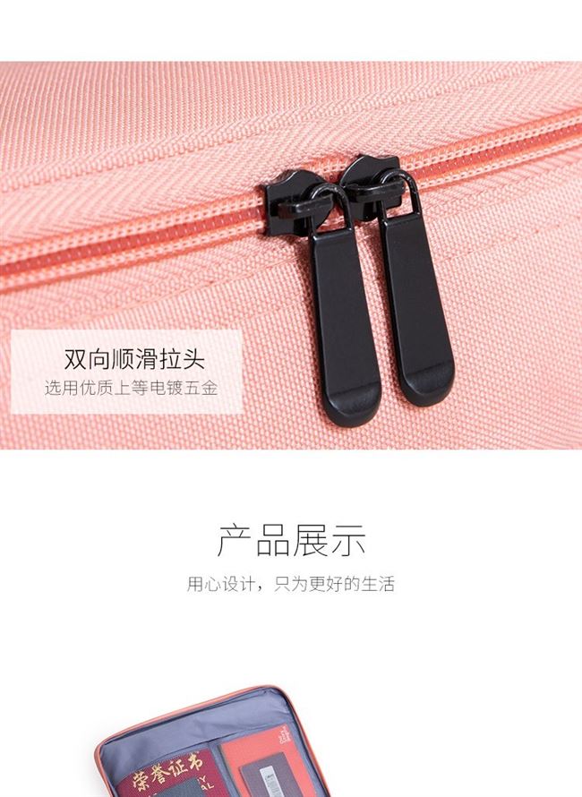 Hoàn thiện tài liệu lưu trữ túi nam nữ dung lượng lớn giấy tờ mật khẩu khóa túi hộp mới vé xử lý cặp vợ chồng - Túi thông tin xác thực túi đựng giấy tờ cá nhân
