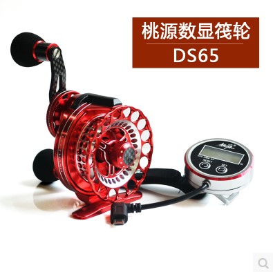 The DS65 - full metal micro lead belt leakage high speed Raft wheel is a raft wheel