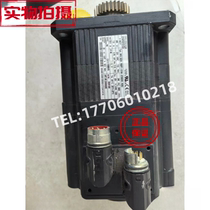 c1oos Cruise PC base plate 033590061 brand new original price supply advantage