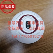 Consilium Salwlco NS-AIS N1101 Analog Addressable Ionization Smoke Detector Original