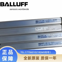 BALLUFF digital output module BNI002KPBS-206-000-Z001 original in stock Negotiable price