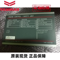 Control panel HANSHIN ECSU-AM1 brand new Japan original in stock