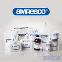 Research reagent Amresco original E859 genetic mycin sulfate G-418 Geneticinin 1g